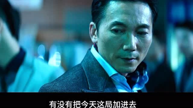 角头2:千万别跟邹兆龙讲和,他做事就这样,不服就干架!