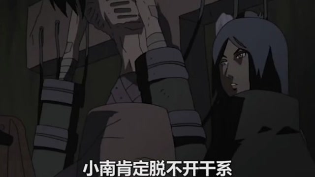 长门骨瘦如柴的原因小南的存在长门骨瘦如柴是必然的