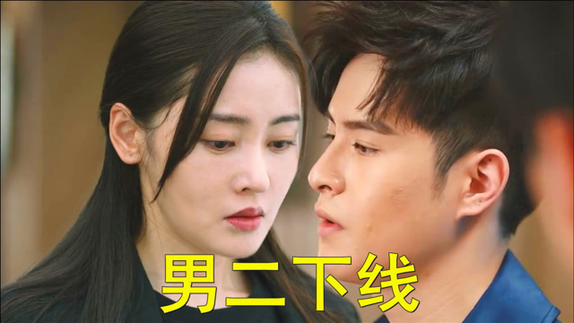 我的漂亮朋友:公司破产边缘,叶晖怒斥刘文静分手,男二下线!