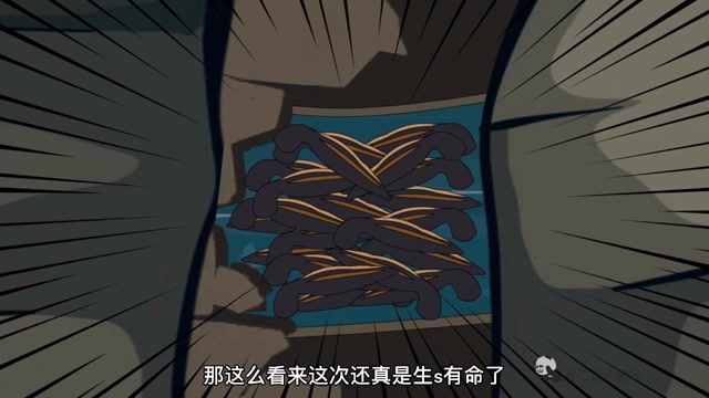 阴阳墓62被逼绝境我们之后跳进地下暗河