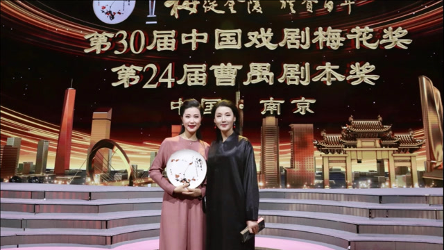 韩再芬老师爱徒吴美莲凭黄梅戏祝福祥林嫂喜摘梅花奖