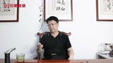 百年“粽子大王”五芳斋战略扩张背后的潜在危机_腾讯视频