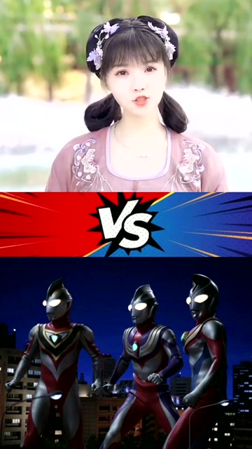 甜美小姐姐翻唱美人画卷vs奥特曼改编版美人画卷你觉得谁更胜一筹