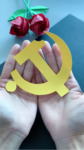 建党节手工非常简单分享给你