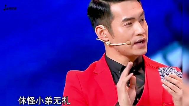 文松搞笑集锦:文松晓峰斗地主,脑瓜子嗡嗡的吧