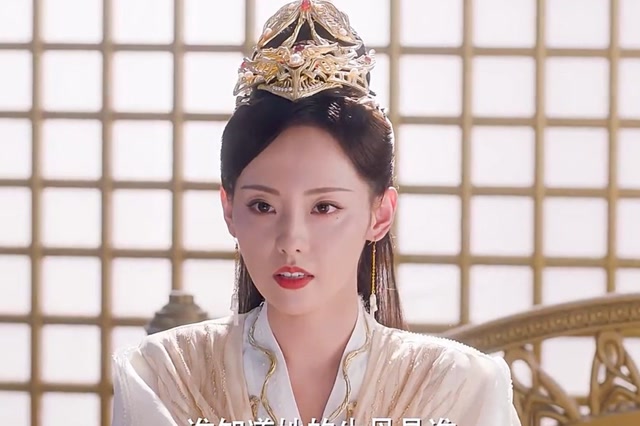 周冬雨许凯古装神剧 杂毛凤凰又开始找事了