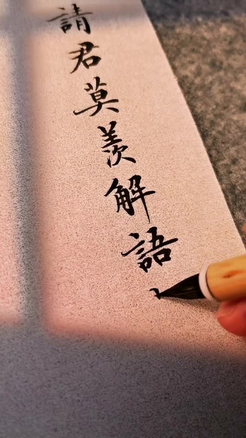 梧高凤必至,花香蝶自来!不要去羡慕谁,你只需要努力变得比昨天更优秀!