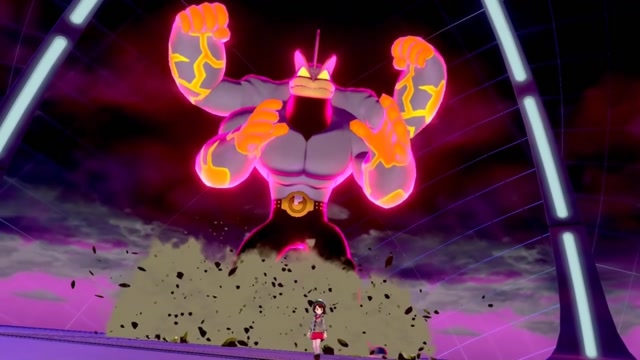 极巨化宝可梦图鉴