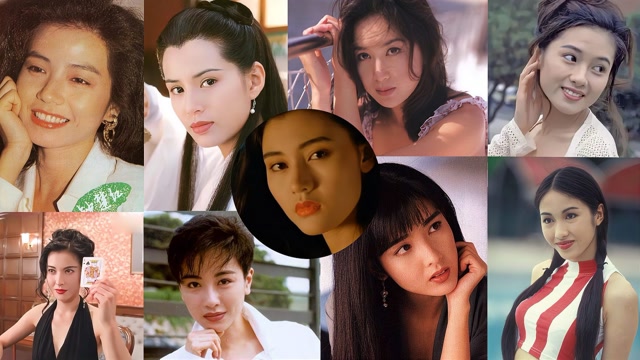 香港影视巅峰女星大集合,超高辨识度,全认识的打个卡