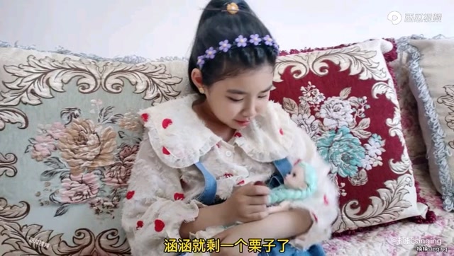 涵涵妈妈加油鸭