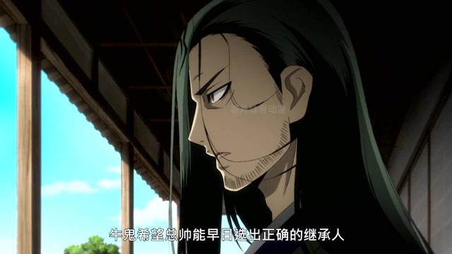 滑头鬼之孙爷爷是百万鬼怪的统领废柴孙子却还未觉醒