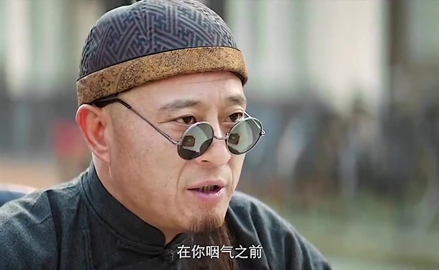 气质这一块四哥拿捏的到位超搞笑