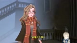 哈利波特魔法觉醒：霍格沃茨魔法学院真的存在吗？