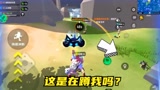 香肠派对：细节地撤退，作为全队的希望，还是被老六给打了