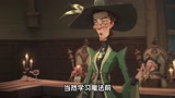 哈利波特魔法觉醒：分院帽登场，魔法生涯正式开始