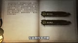 哈利波特魔法觉醒：在游戏中化身名侦探，找到唯一的真相。