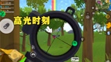 香肠派对：一个队在舔空投，我的高光时刻来了
