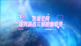 永劫无间新英雄崔三娘技能曝光