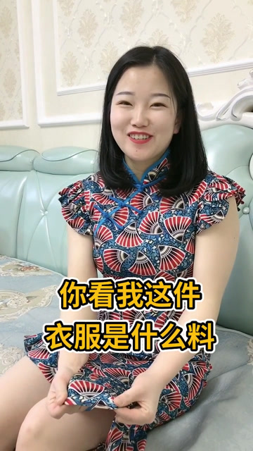 女朋友的土味情话