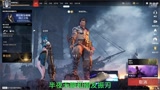永劫无间  野排奇遇