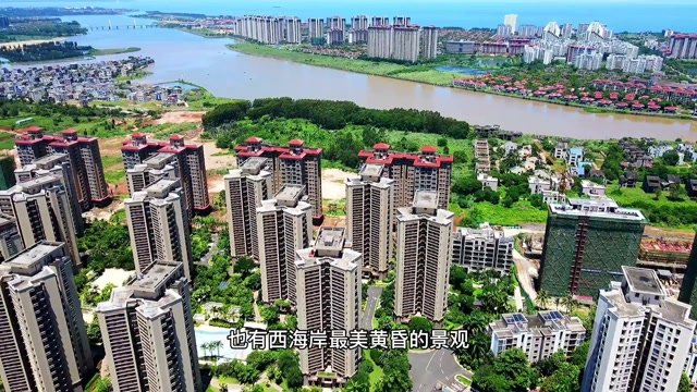 海口西 老城经济开发区 盈滨半岛 花园洋楼102-107㎡