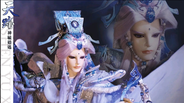 霹雳布袋戏神毓逍遥天迹中原武林最逗比的先天解说