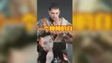 #永劫无间 这是我吗？真的是我吗？