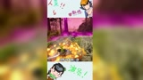 永劫无间极速版