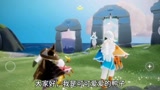 光遇：可可爱爱没头脑！