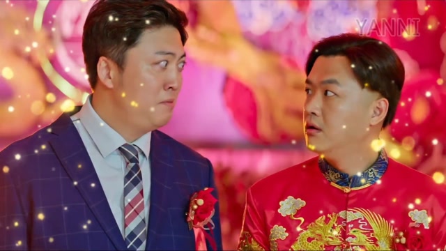 大红包 婚礼的这一片段完结了,让我们继续期待后续的故事