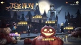 哈利波特 魔法觉醒P11 这一期都在抽魔咒