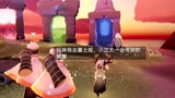 我和泽熙变成狗仔队了#光遇 #光遇日常 #游戏  #半身雪