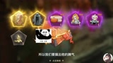 哈利波特魔法觉醒幸运转盘1发出限定，玄学操作值得借鉴