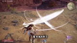 《永劫无间》武道争锋！