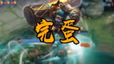 王者荣耀高司令：当五个李白对上五个苏烈之后！！！李白：你还是把我删了吧？？？