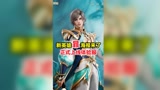 王者荣耀：新英雄暃正式上线体验服，新海报太帅了！
