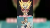 王者荣耀：全新百星王者框，也太好看了吧！
