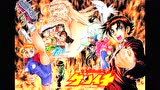 関智一 Higher Ground 腾讯视频