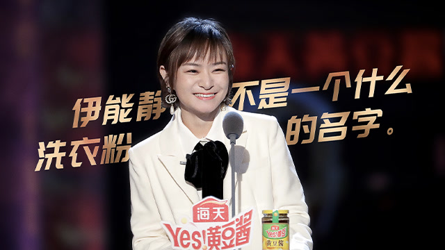 思文cut:山东大汉程璐爱撒娇