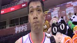 赛后采访任骏飞：球队轮转人数体能占优 易建联对于球队帮助很大