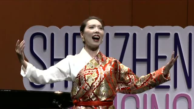 扎西措姆《山谷的回声》(深圳声乐季·全国声乐邀请赛2020-中国声乐组