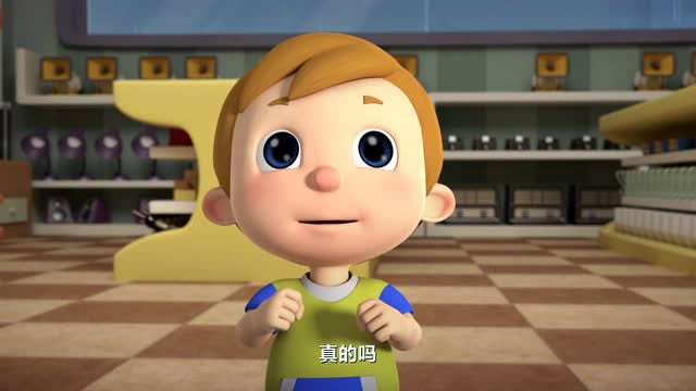 救援宝贝第二季  第13集 打雷了