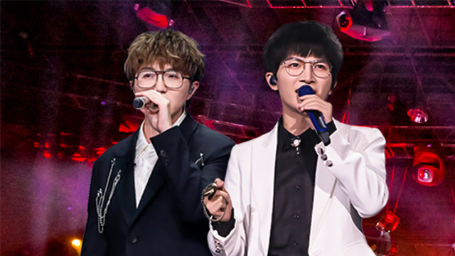 【纯享】毛不易周深合唱《got it》