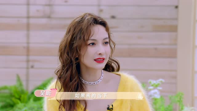 beauty小姐 第3季:胡杏儿老公因为亲密戏吃醋