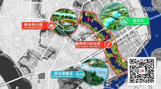 武宣县仙湖雨洪公园设计方案0821-1