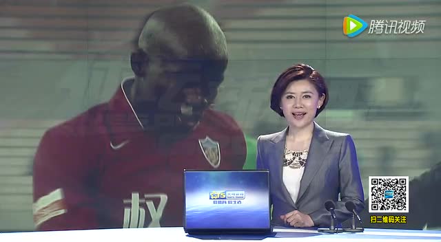 天津权健基蓝马