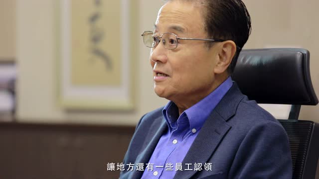 阿拉善see终身会员宣建生2017新年寄语