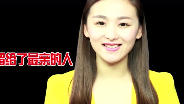 生活频道主持人阮妙茹给您送祝福!