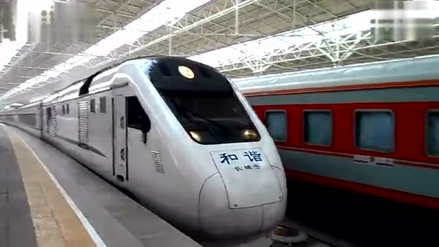 昵称大白猪 和谐长城号内燃动车组从北京北站发车