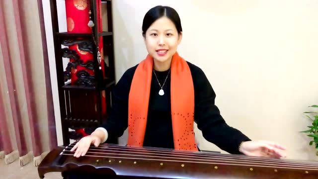 古琴右手基础指法"勾" 主讲:李金娜